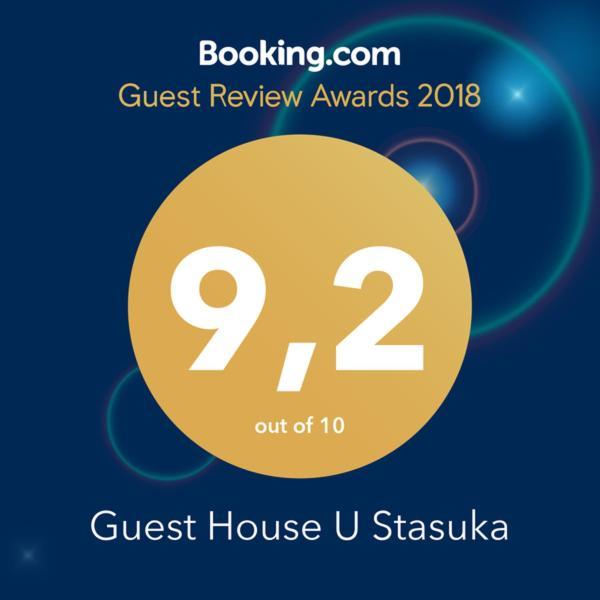 Guest House U Stasuka Vorokhta Exterior foto